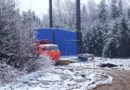 Владимир Климентовский: Проблемы с отоплением в поселке Заря связаны со сливом теплоносителя местными жителями
