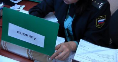 Житель Подосиновского района погасил крупную задолженность по алиментам под страхом уголовного наказания