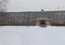 Весной в Демьяновской школе заменят окна, летом – систему отопления